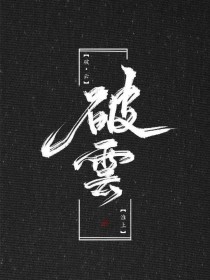 女朋友喷水床垫湿的厉害怎么办
